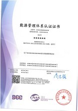 天津長松咨詢投資 專業引領，賦能企業投資管理與咨詢服務新高度